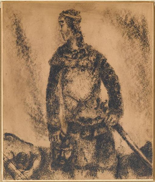 David's victory over Goliath (I Samuel, XVII, 48, 51), c.1956 - Марк Шагал