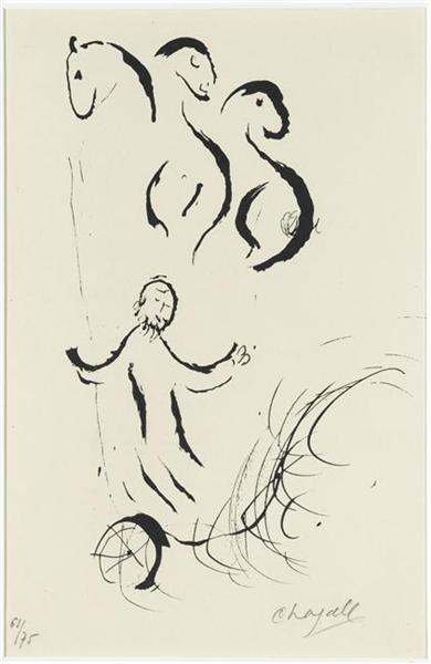 Илия взят на небо, 1956 - Марк Шагал