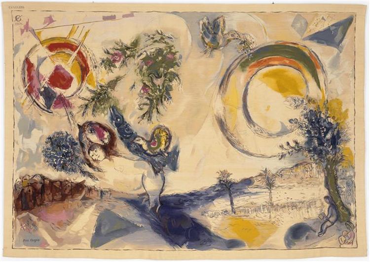 Gobelin above the entrance of the Museum "Message Biblique Marc Chagall", 1971 - Марк Шагал
