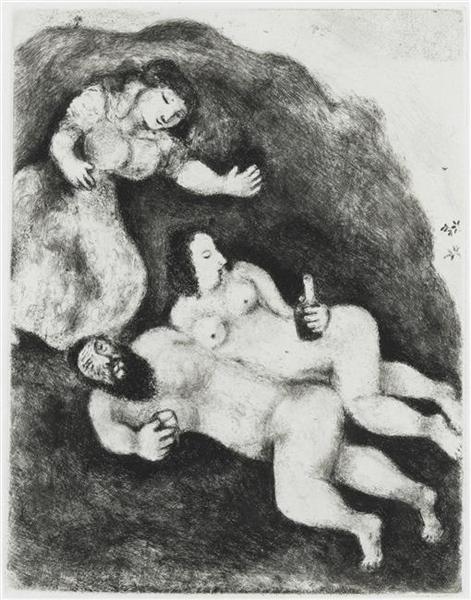 Lot and His Daughters (Genesis, XIX, 31 35), c.1931 - Марк Шагал