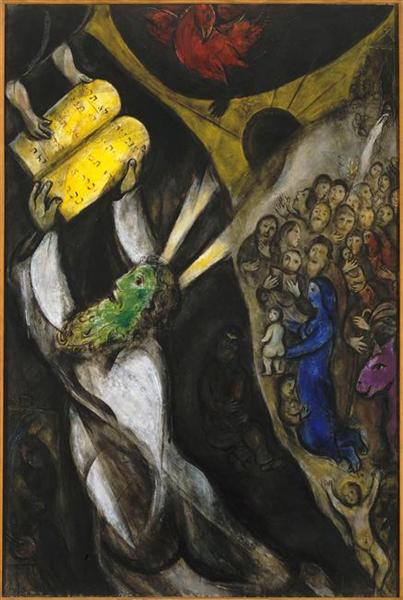 Моисей получает Скрижали Завета, 1952 - Марк Шагал
