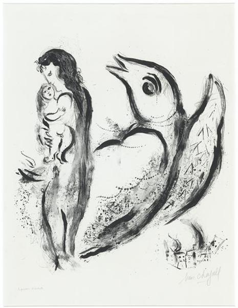 Мати і дитина, 1956 - Марк Шагал
