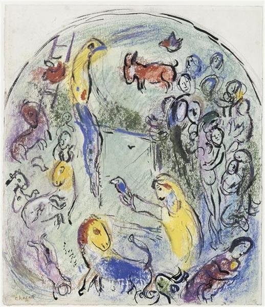 Ноїв ковчег, c.1963 - Марк Шагал