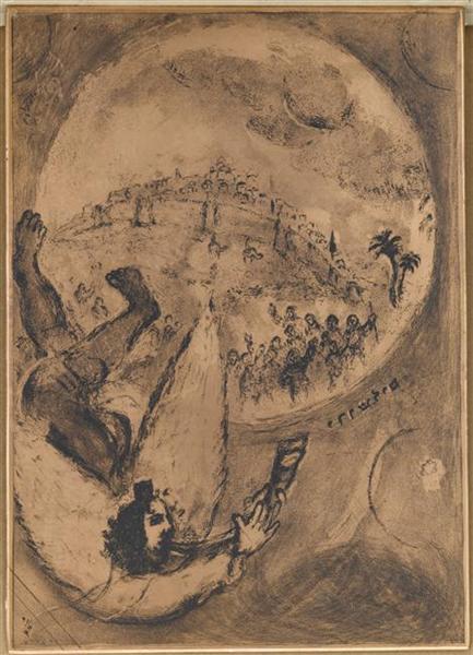 Peace and Glory were brought to Jerusalem with the forgiveness of God (Isaiah LII, 1 7), c.1956 - Marc Chagall
