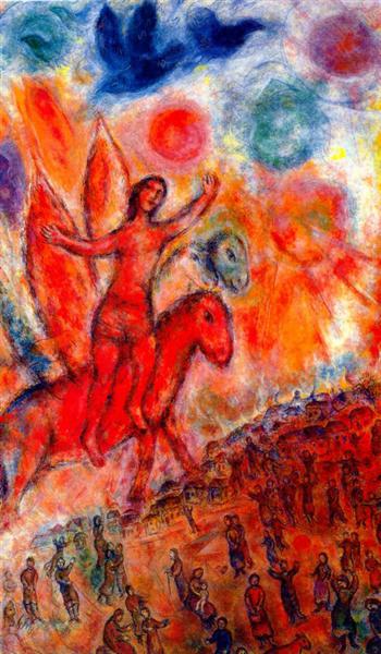 Phaeton, 1977 - Marc Chagall