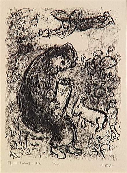 Praying, 1983 - Marc Chagall