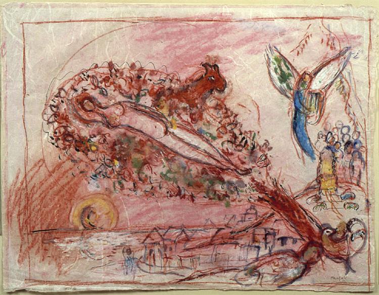 Study to "Song of Songs II", 1957 - Marc Chagall