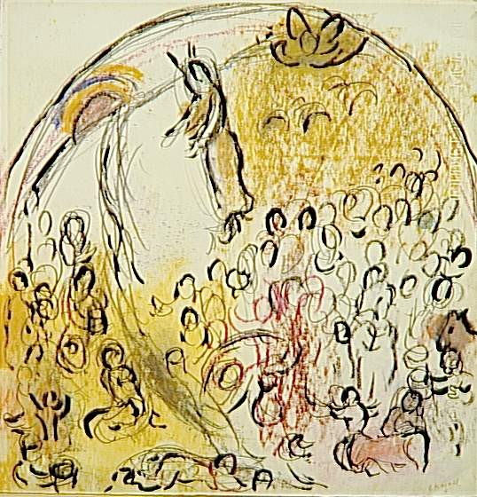 Этюд для "Высекания воды из камня", c.1963 - Марк Шагал