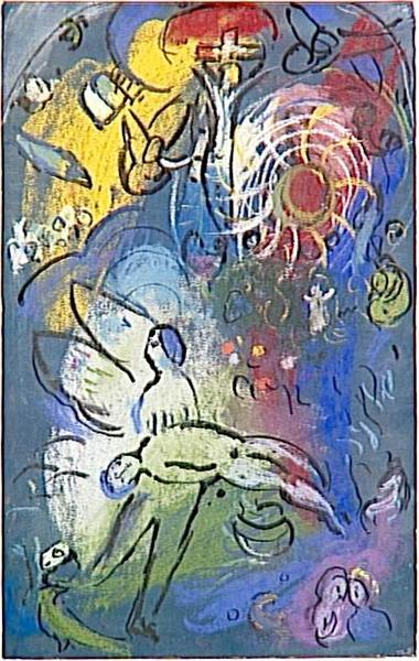 Сотворение человека, c.1958 - Марк Шагал