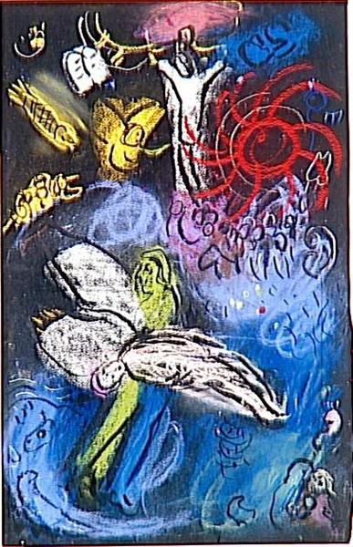 The Creation of Man, c.1958 - Marc Chagall