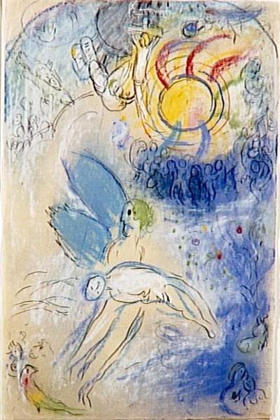 The Creation of Man, c.1958 - Марк Шагал