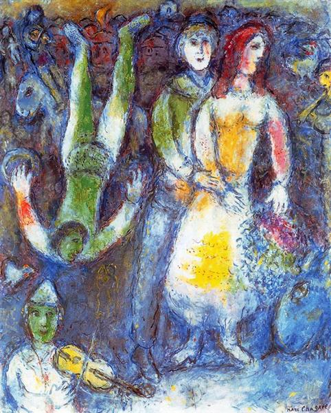 The flying clown, 1981 - Marc Chagall
