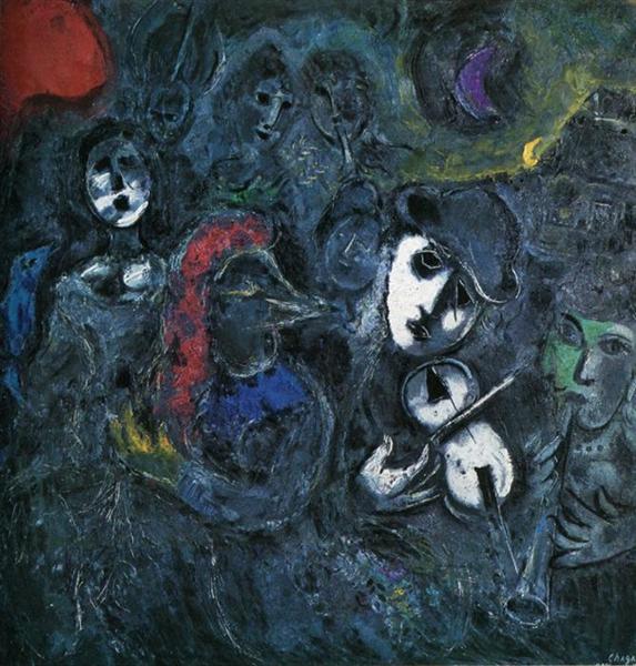 Уличные артисты ночью, 1957 - Марк Шагал