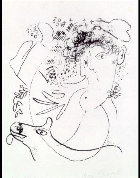Два профиля, 1957 - Марк Шагал