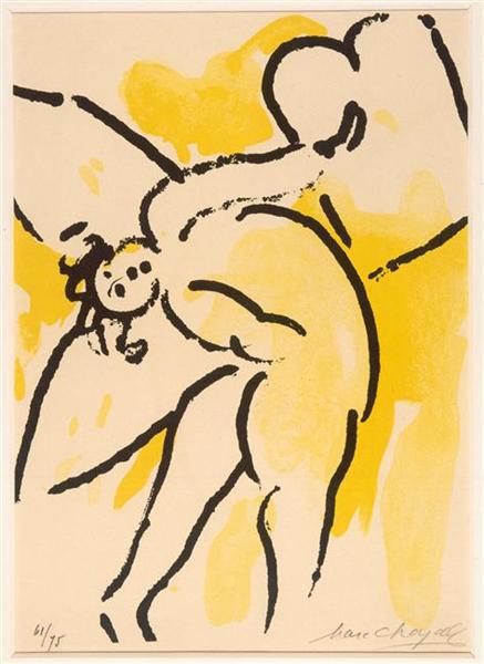 Титульная страница, ангел, 1956 - Марк Шагал