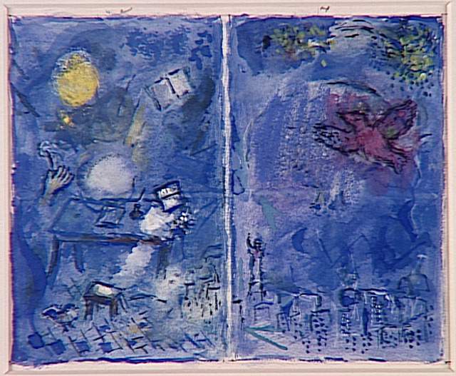 Витраж в Институте искусств Чикаго, 1976 - Марк Шагал