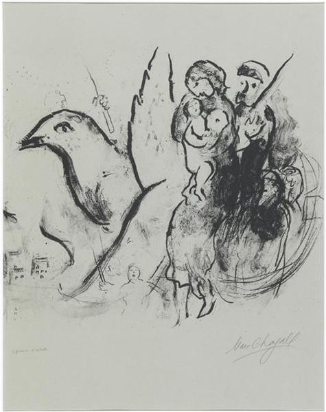 Війна ІІІ, 1956 - 1957 - Марк Шагал