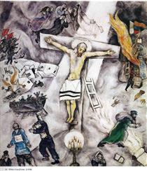 A Crucificação Branca - Marc Chagall