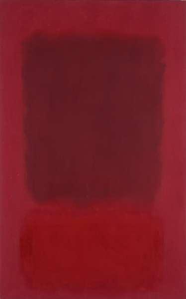 Red and Brown, 1957 - Mark Rothko