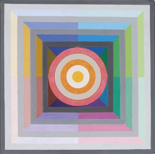 Perspective au cercle rouge, 1976 - Martha Boto