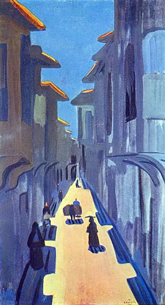 A street. Noon., 1910 - Мартірос Сар'ян