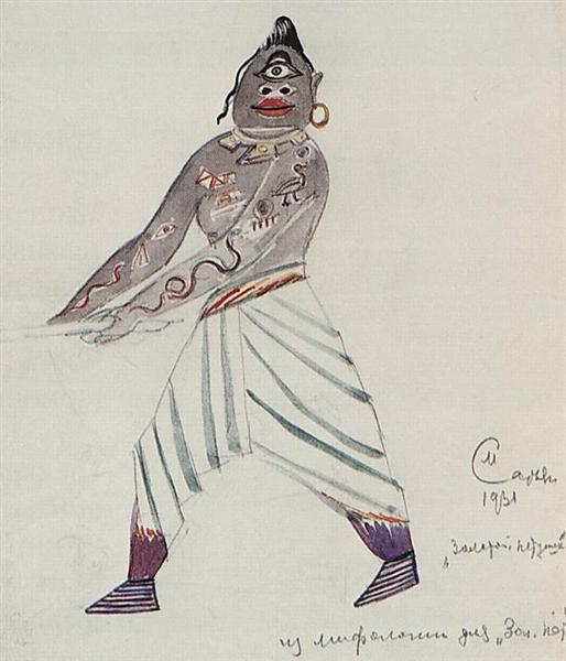 Costume design for the opera by Rimsky-Korsakov's "Golden Cockerel ', 1931 - 马尔季罗斯·萨良