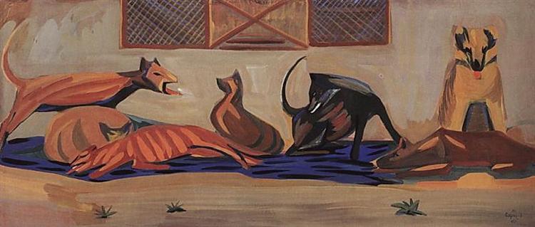 Dogs, 1910 - Мартирос Сарьян