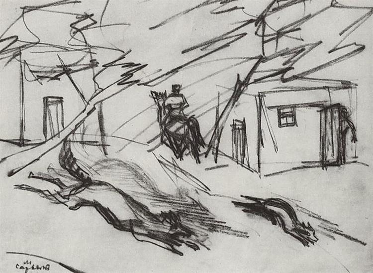 On the street, 1927 - Martiros Sarjan