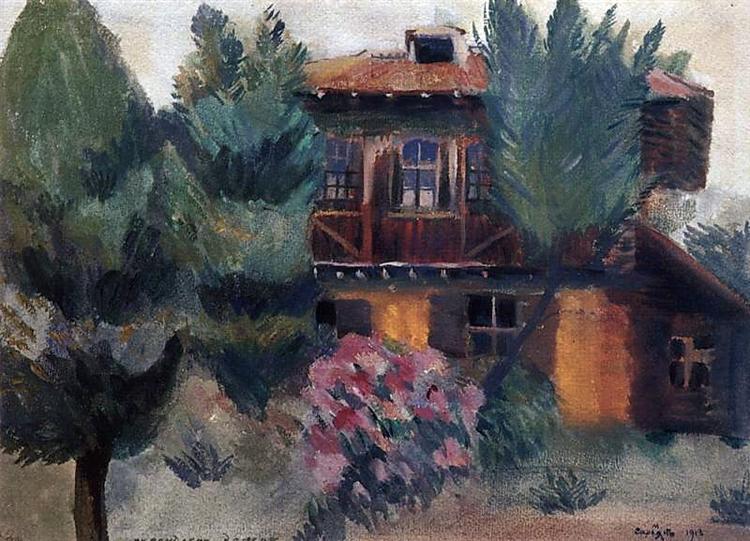 Persian house, 1913 - Martiros Sarian