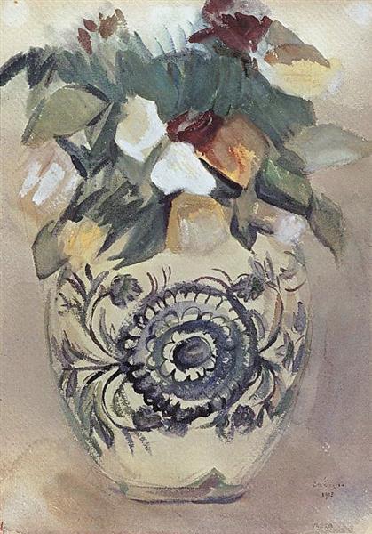 Vase, 1913 - 马尔季罗斯·萨良