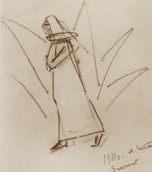 Walking woman, 1911 - Martiros Sarjan