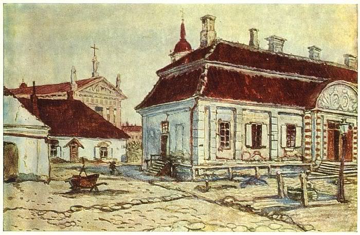 Вільна. Стара садиба на вулиці Тілто., 1910 - Мстислав Добужинський