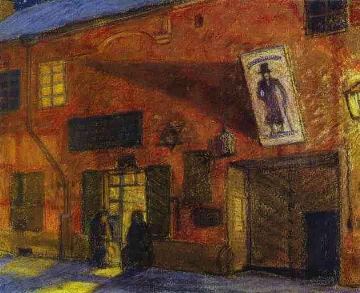 Вільнюс. Нічна сцена., c.1915 - Мстислав Добужинський