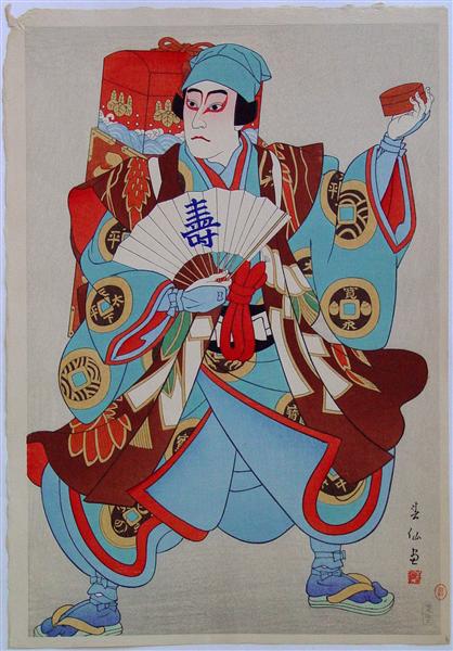 Ichikawa Sansho as a Sweetmeat Peddler, 1926 - 名取春仙