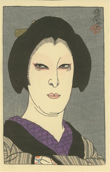 Taminosuke in the role of Otsuma, 1915 - Натори Сюнсэн