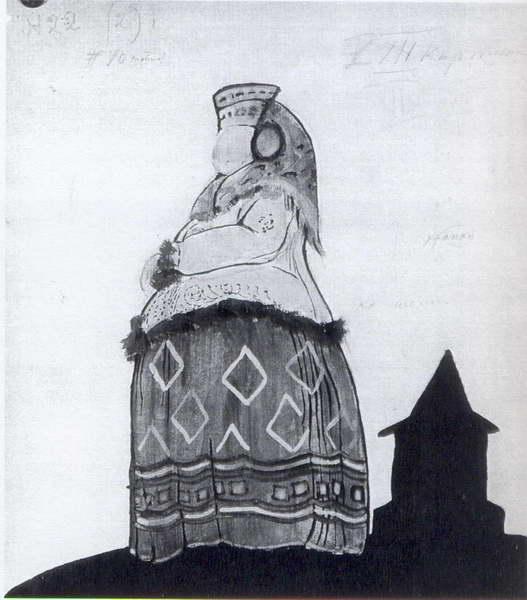 Babariha, c.1912 - Nikolai Konstantinovich Roerich