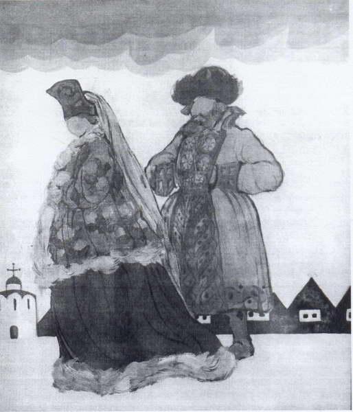 Boyarin and boyarynia, 1921 - Nicholas Roerich