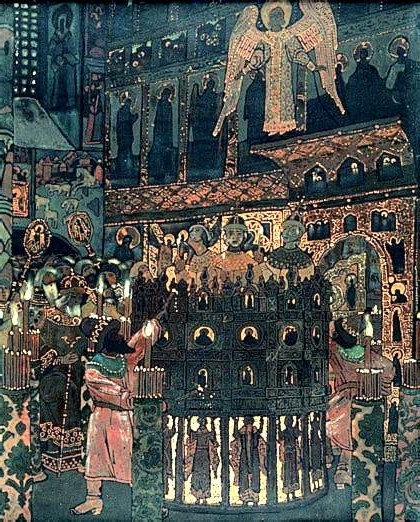 Costume devotion of Fiery Furnace before Christmas Liturgy in Russian Orthodox Church, 1907 - Nicolas Roerich