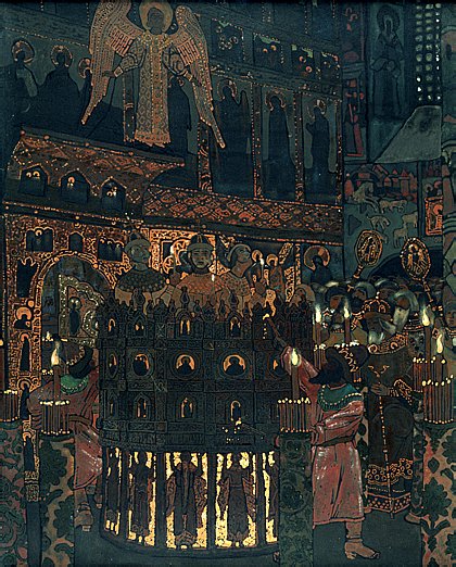 Fiery Furnace, 1905 - Николай  Рерих