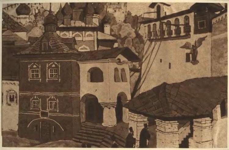 Домівка Бога., 1903 - Микола Реріх