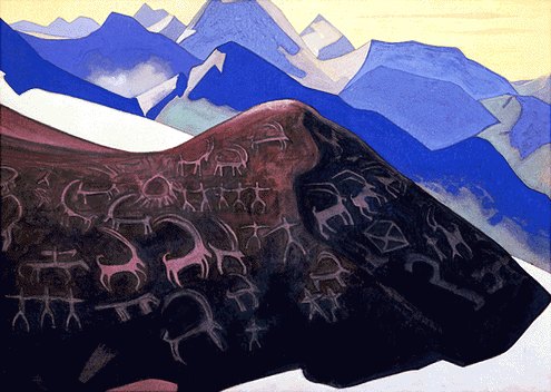 Lahaul rocks (Signs of Gesar), c.1936 - Nikolái Roerich