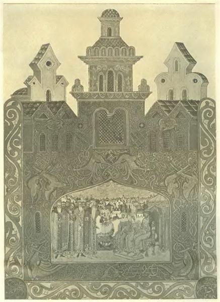 Tver Embassy, 1914 - Nicolas Roerich