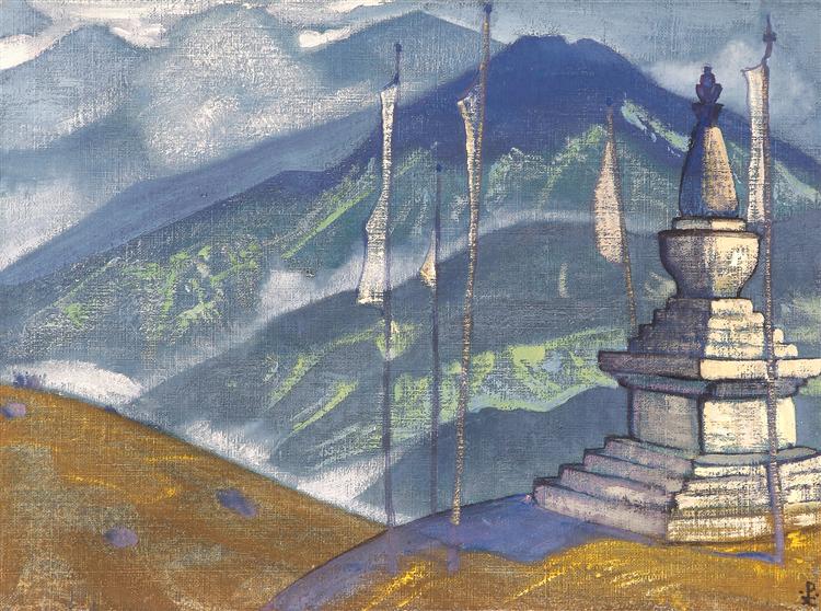 Волны тумана, 1924 - Николай  Рерих