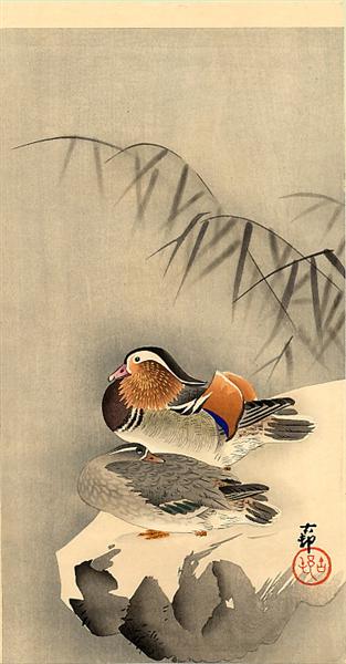 Mandarin Ducks in Snow - 小原古邨