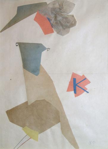 Collage, 1918 - Ольга Розанова