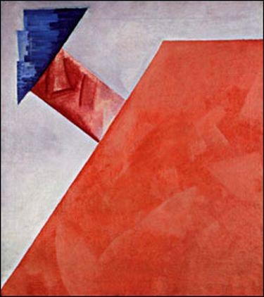 Non-objective Composition, 1917 - Ольга Розанова