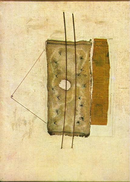 Guitar, 1926 - Пабло Пикассо