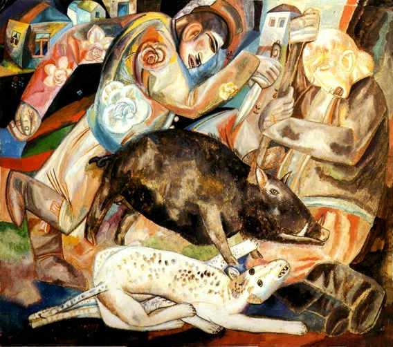 The Hog, 1912 - 1913 - Pavel Filonov
