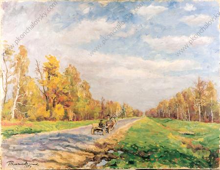 Autumn road, 1953 - Pjotr Petrowitsch Kontschalowski