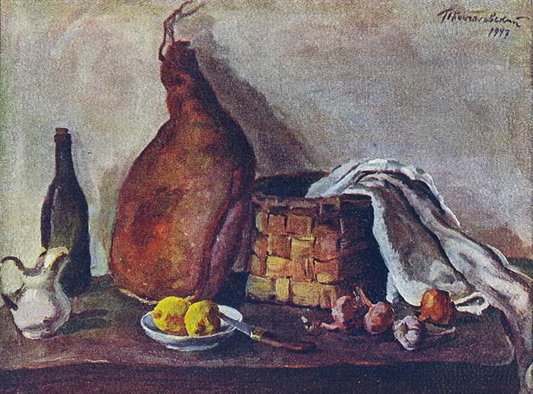 Натюрморт, 1947 - Пётр Кончаловский